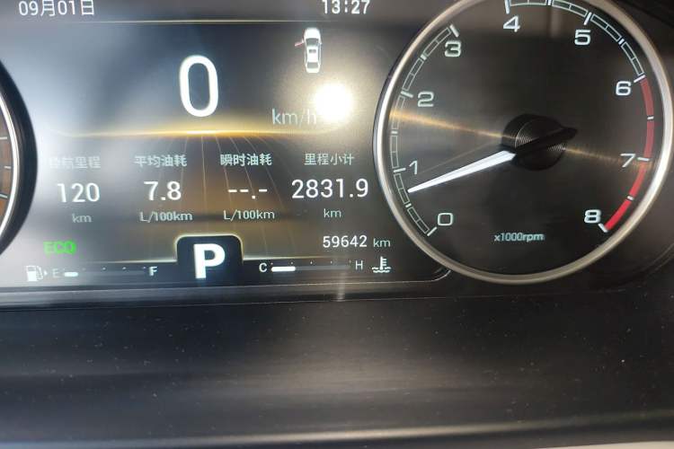 Used Chery Arrizo GX 2018 1.5T CVT Color Version China V Standard