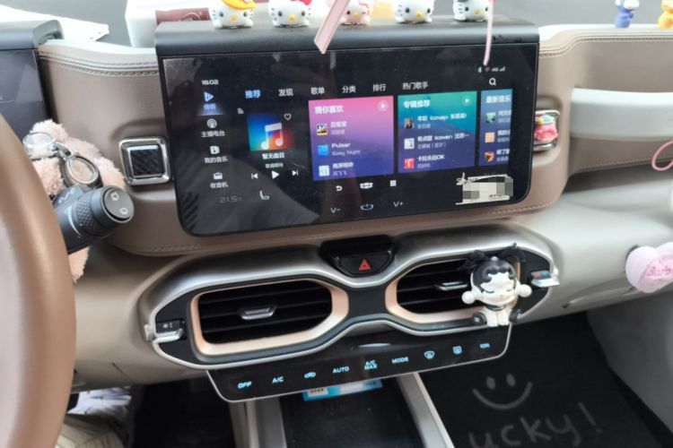 Used Geely Auto icon 2020 1.5TD i9 BSG
