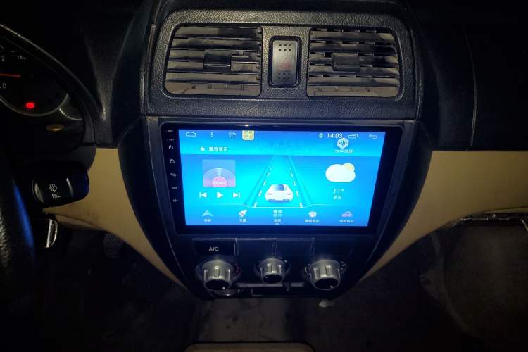 Used Dongfeng Xiaokang C37 2015 1.5L Standard II DK15-06 Audio And AC Panel