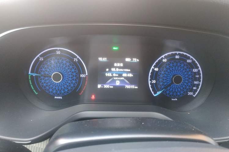 Used Hongqi E-QM5 2021 Charging Flagship Edition
