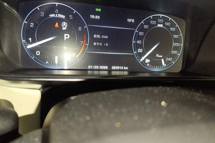 Used Land Rover Range Rover Sport 2014 3.0 SC V6 HSE