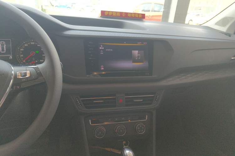 Used Volkswagen Tharu 2021 280TSI Two-Wheel Drive Trend Edition Audio And AC Panel