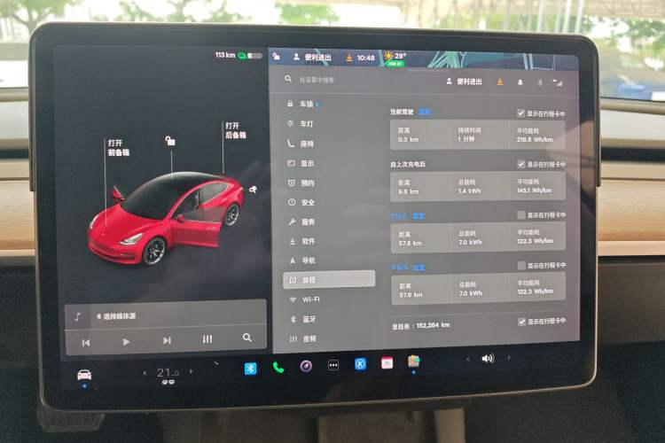 Used Tesla Model 3 2021 Standard Range Rear-Drive Upgraded Version Instrument Cluster