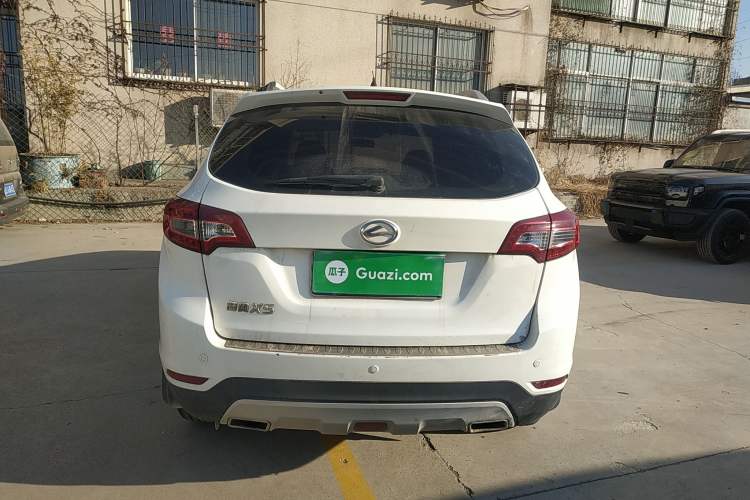 Used Land X5 2015 1.5T Manual Enjoyment Edition