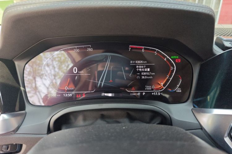 Used BMW 4 Series 2021 425i M Sport Package
