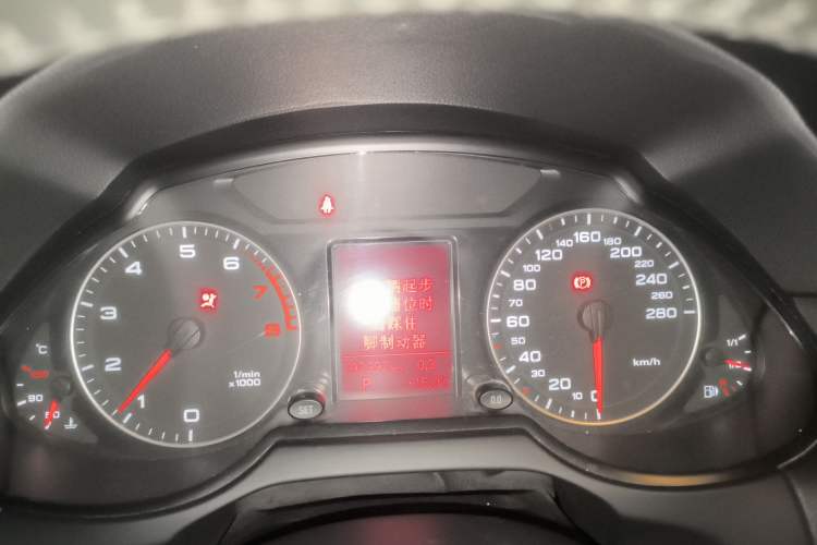 Used Audi Q5 2012 2.0TFSI Technology Model