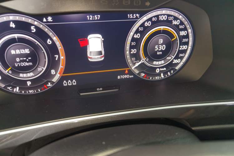 Used Volkswagen Tiguan 2018 330TSI All-Wheel-Drive Innovation Model
