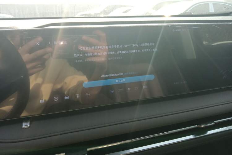 Used SAIC MAXUS Dajia 7 2024 605 km Extended-Range Forest Version