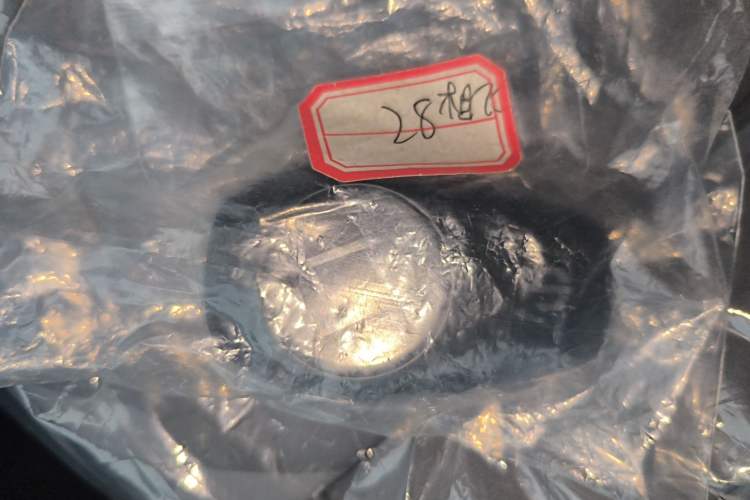 Used Leapmotor T03 2025 310 Comfort Edition Vehicle Key