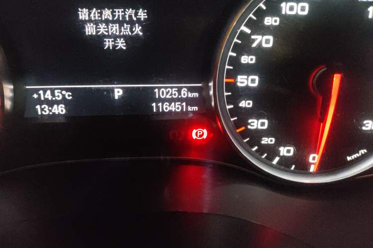 Used Audi A6L 2014 TFSI Standard Model