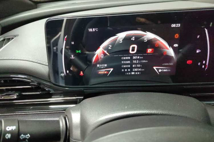 Used GAC Trumpchi EMPOW 2024 400T Automatic Yingbao R PRO Edition
