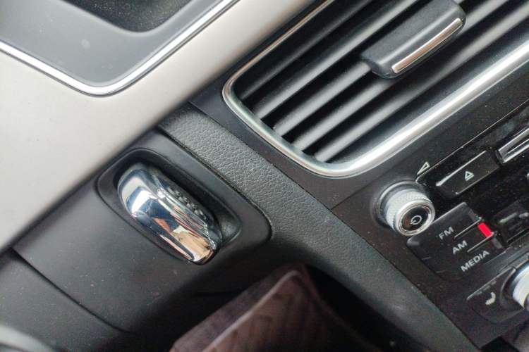 Used Audi A4L 2016 35 TFSI Automatic Comfort Model Vehicle Key