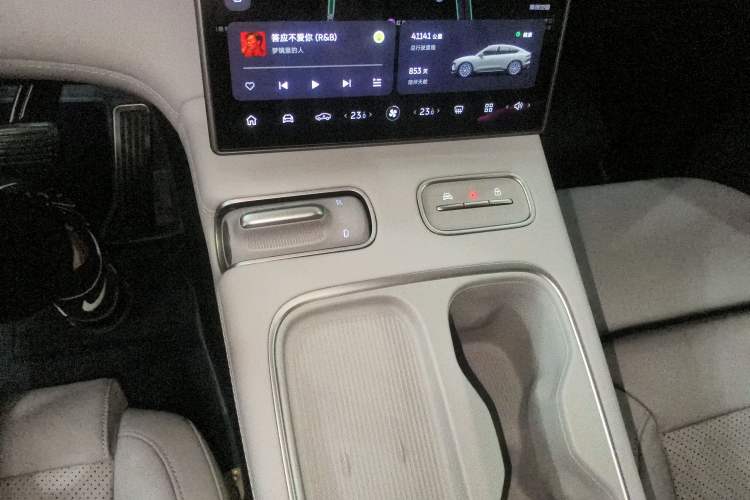 Used Nio EC6 2023 75 kWh Gear Lever