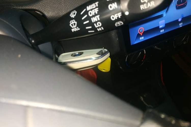 Used Suzuki Swift 2013 1.5L Manual Standard Edition Vehicle Key