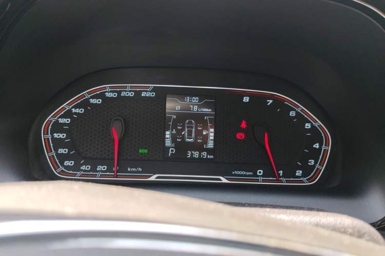 Used Chery Tiggo 3X 2020 Quality Edition 1.5L CVT Luxury Version Instrument Cluster