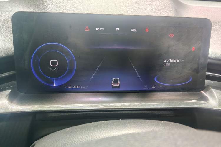 Used Haval H6S 2022 2.0T Two-Wheel Drive JoyRun Version