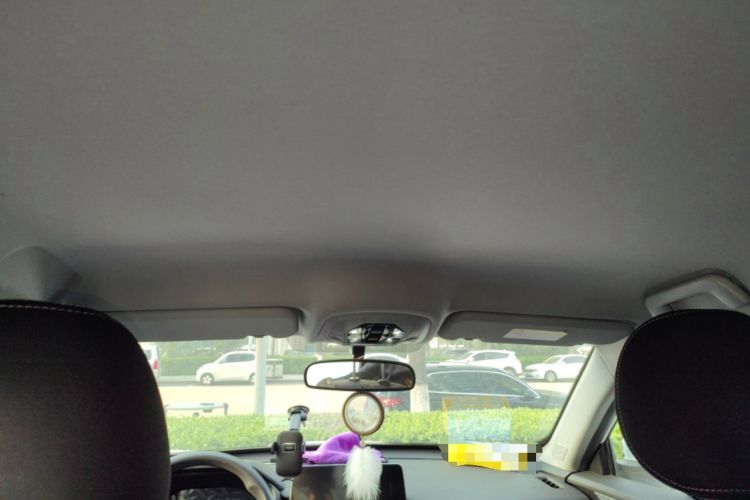 Used Chery Tiggo 5x 2020 1.5L Manual Urban Edition Headliner