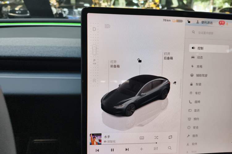 Used Tesla Model 3 2023 Rear-Wheel-Drive Version