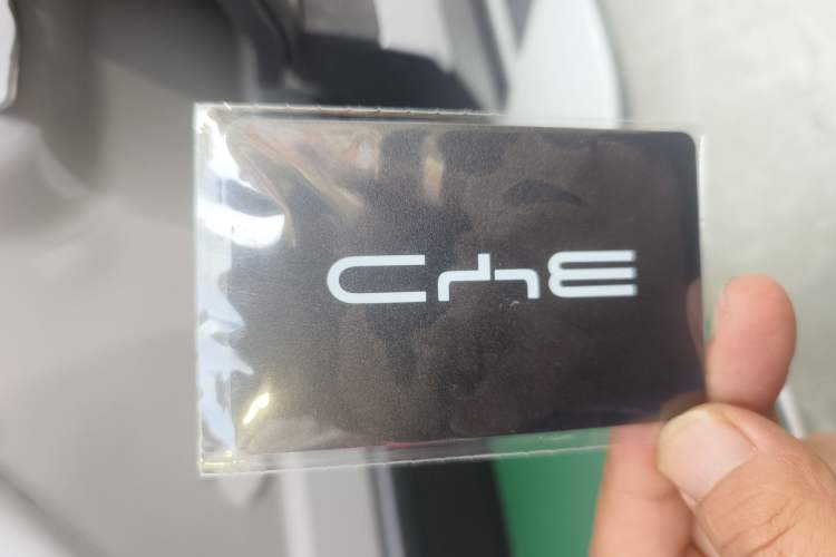 Used BYD Song PLUS New Energy 2025 DM-i 160KM Flagship PLUS Vehicle Key