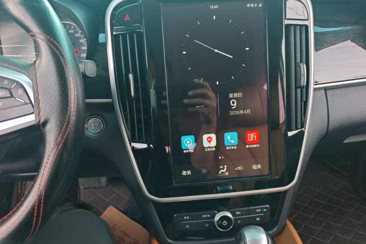 Used BYD Song MAX 2018 1.5T Automatic Smart Connect Luxury 6-Seater Audio And AC Panel