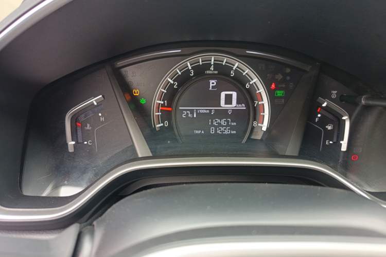 Used Honda CR-V 2021 240TURBO CVT 2WD Comfort Version Instrument Cluster