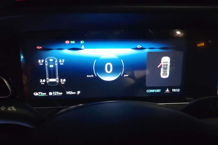 Used Roewe D7 2023 DMH 125km Excellence Edition