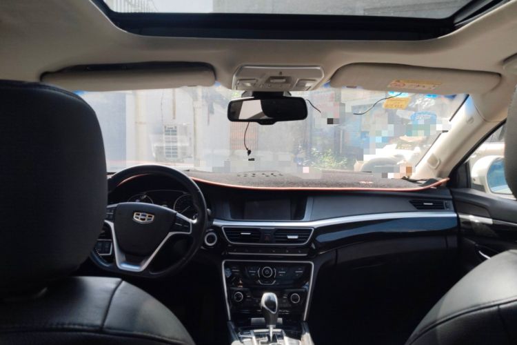 Used Geely Auto Emgrand GT 2015 1.8T Flagship Model