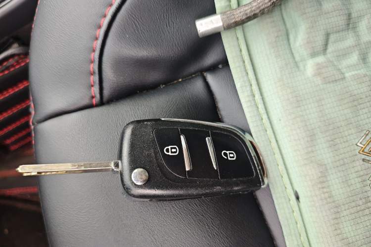 Used Citroen C-Quatre 2013 Sedan 1.6L Automatic Prestige Model Vehicle Key