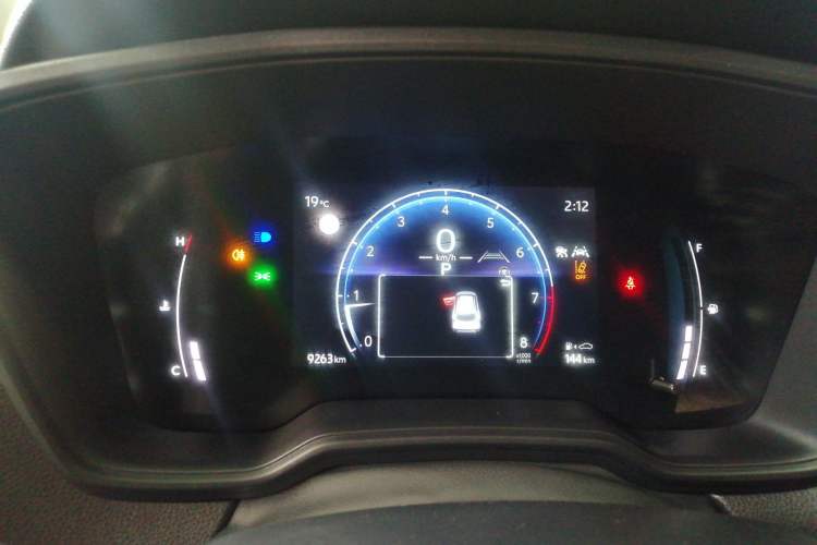 Used Toyota Corolla Cross 2023 2.0L Elite Edition Instrument Cluster