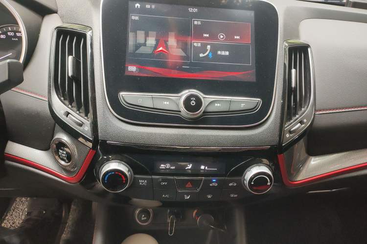 Used Changan CS55 2018 1.5T Automatic Colorful Edition China V Standard
