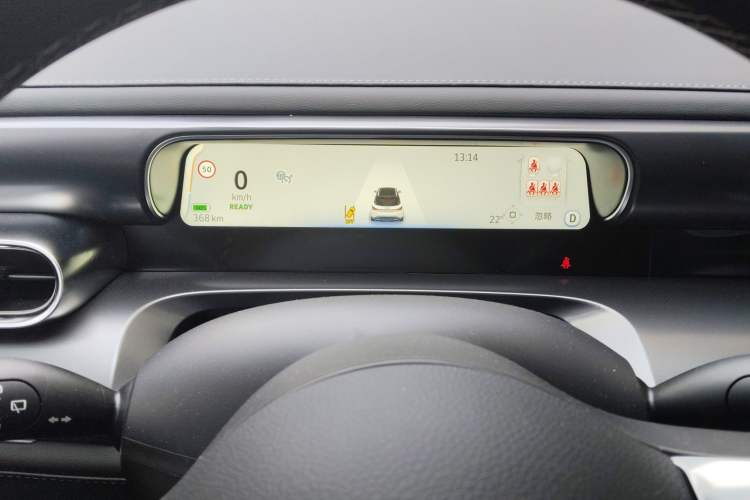 Used smart #1 2026 Dynamic Upgrade Edition
