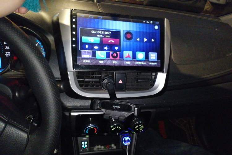 Used Toyota YARiS L Zhi Xuan 2016 Revised 1.5E CVT Charming Edition