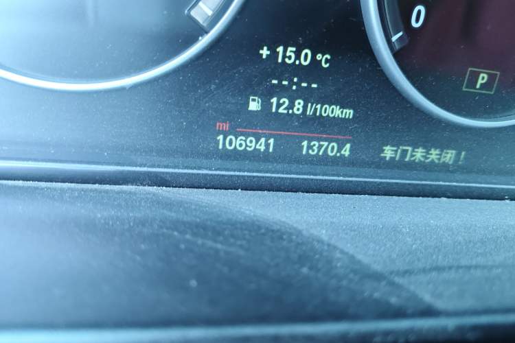 Used BMW 5 Series 2014 525Li Leading Model