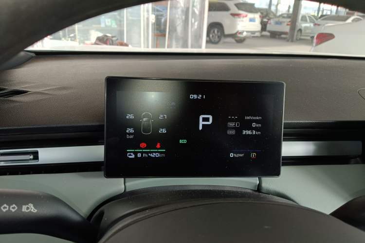 Used Roewe D6 2025 520km Smart Enjoyment Version