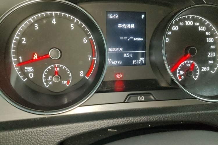 Used Volkswagen Golf 2014 1.6L Automatic Comfort Model Odometer Close Up