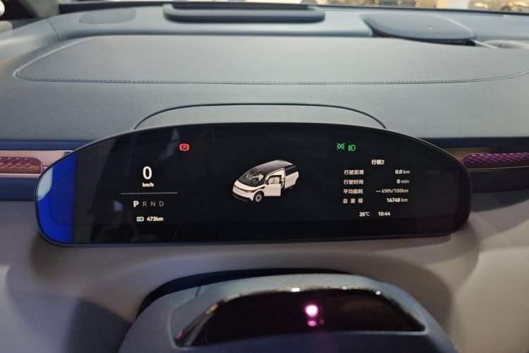 Used Zeekr MIX 2025 Long-Range Intelligent Driving Edition