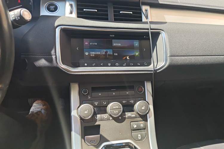 Used Land Rover Range Evoque 2017 2.0T SE PLUS Smart Enjoyment Edition