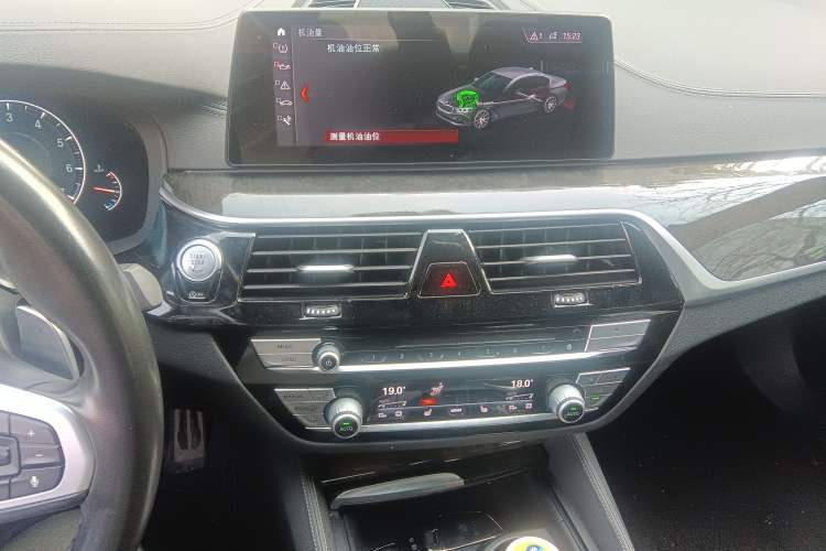 Used BMW 5 Series 2019 530Li Leading Model M Sport Package Audio And AC Panel