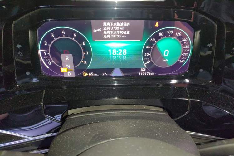 Used Volkswagen Talagon 2021 380TSI Four-Wheel Drive Flagship Version
