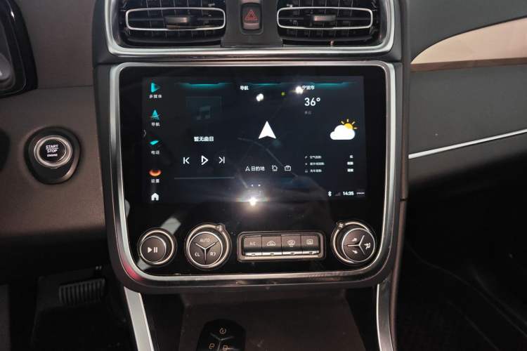 Used Lynk & Co 01 2020 2.0T Two-Wheel Drive Pure Pro Version China VI Standard
