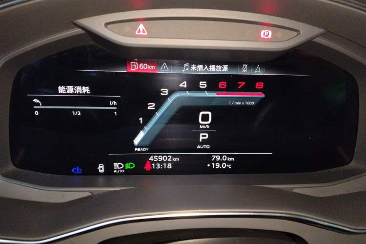 Used Audi A7L 2022 55 TFSI quattro S-line Edition One First Edition