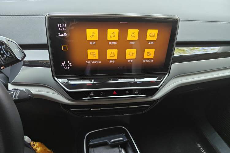 Used Volkswagen ID.6 CROZZ 2021 First Edition Audio And AC Panel