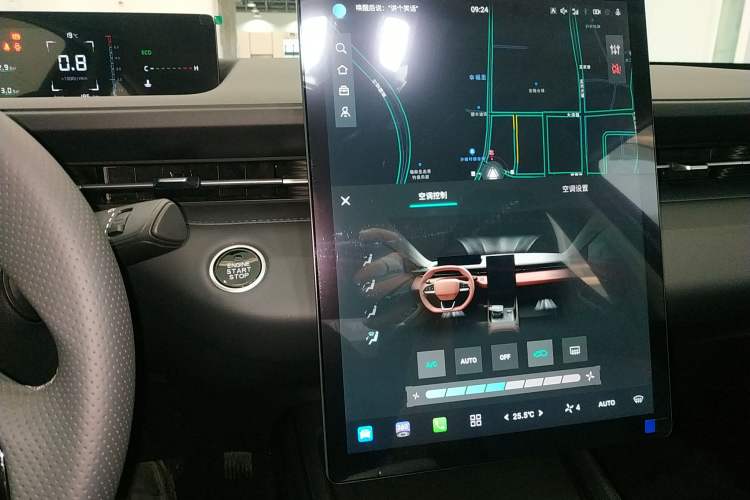 Used CHANGAN Eado 2025 Blue Whale 1.5T 500Bar Prestige Model Audio And AC Panel