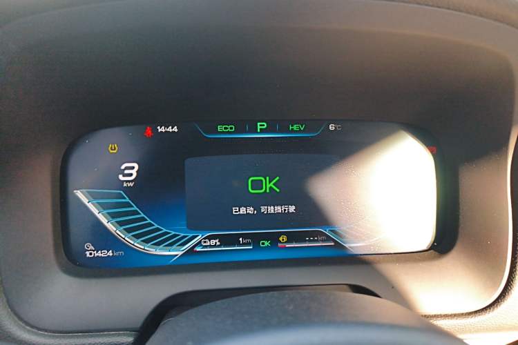 Used BYD Tang New Energy 2018 DM 2.0T All-Wheel Drive Smart Connectivity Luxury Model 7 Seats China V Emission Standard