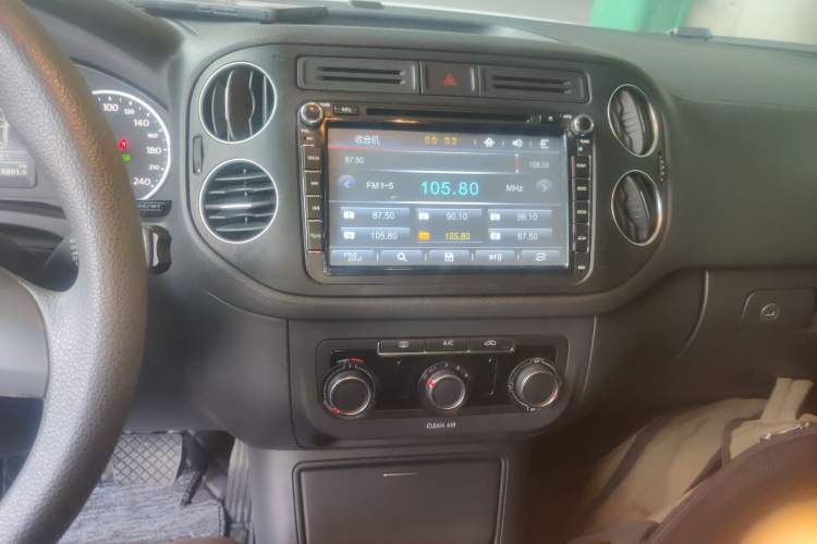 Used Volkswagen Tiguan 2016 300TSI Automatic Two-Wheel Drive Trend Edition