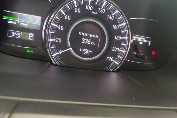 Used Honda Odyssey 2021 2.0L Rui·Comfort Edition Odometer Close Up