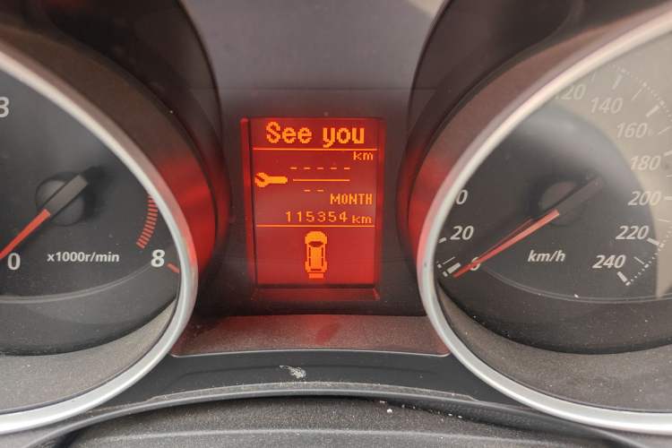 Used Mitsubishi ASX 2013 2.0L CVT Two-Wheel Drive Elite Edition Odometer Close Up