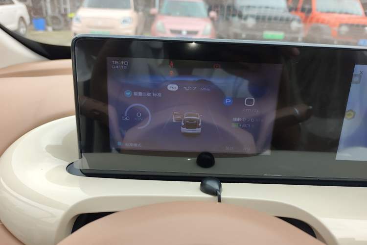 Used Wuling Bingo 2025 333 km Enjoyment Version Instrument Cluster