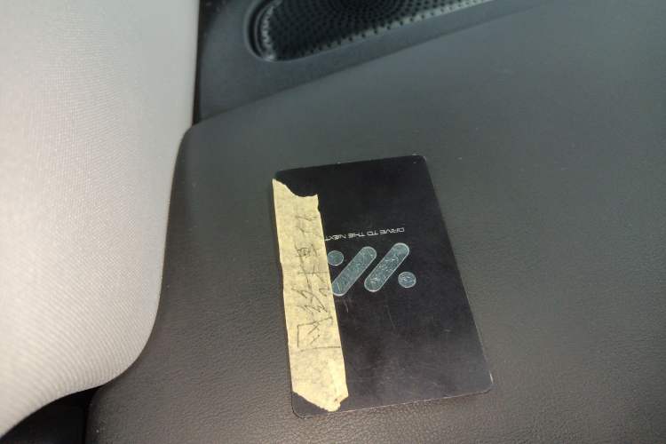 Used IM LS6 2023 Max Standard Edition
