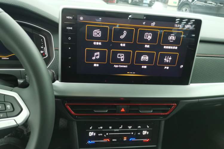 Used Volkswagen Lavida 2024 300TSI DSG Starry Sky Leading Edition Audio And AC Panel